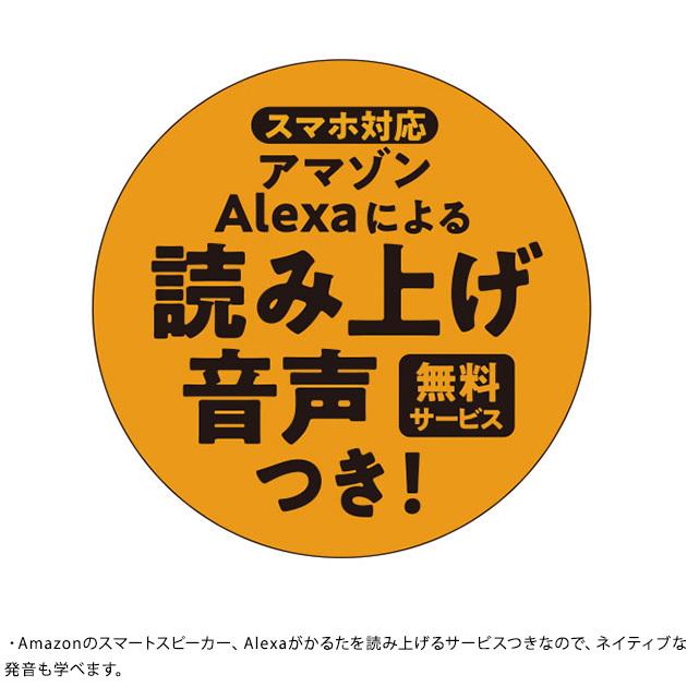 英語 ゲーム 小学生 学習 勉強 学研 えいごかるた Ka 357 オシャレな収納 こどもと暮らし 通販 Yahoo ショッピング
