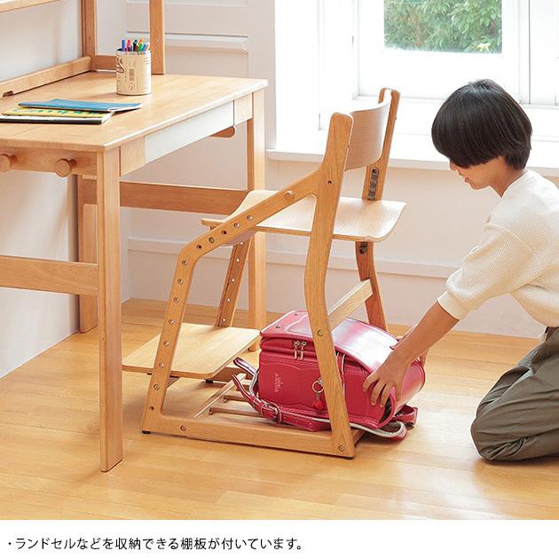 キッズチェア 木製 高さ調整 学習チェア E-toko いいとこ KD Chair