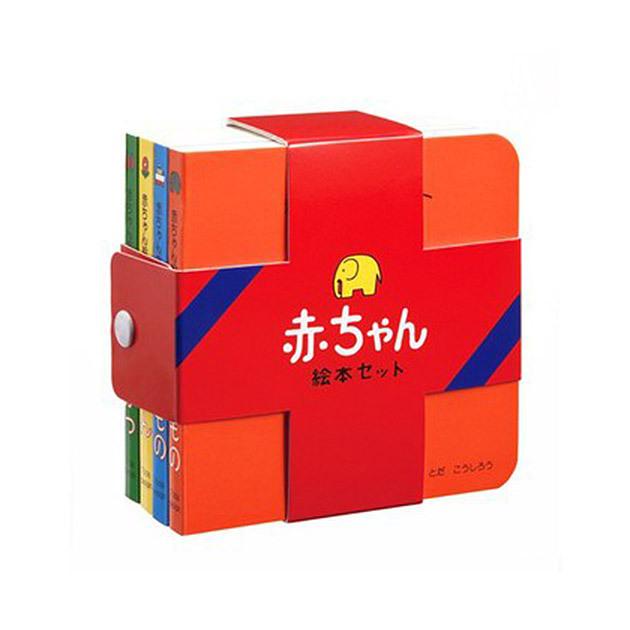 絵本 えほん セット ギフト プレゼント 子供 こども 幼児 0歳 1歳 2歳 赤ちゃん絵本セット Ka オシャレな収納 こどもと暮らし 通販 Yahoo ショッピング