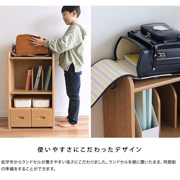 浜本工芸 ランドセルラック 完成品 日本製 コンパクト おしゃれ 浜本工芸 ランドセルラック 完成品 日本製 コンパクト おしゃれ