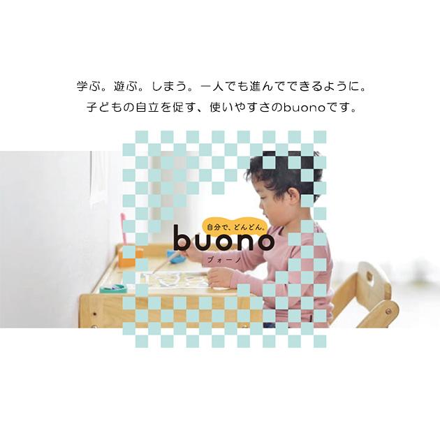 おもちゃ 収納 ワゴン 絵本 yamatoya ブォーノ3 キッズブックワゴン