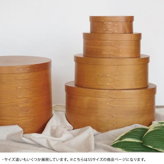 訳あり　シェーカーボックス　オーバルボックス　インテリア　小物入れ　セット　茶 小物入れ 収納ボックス 小さい 小型 シェーカーオーバルボックスSS