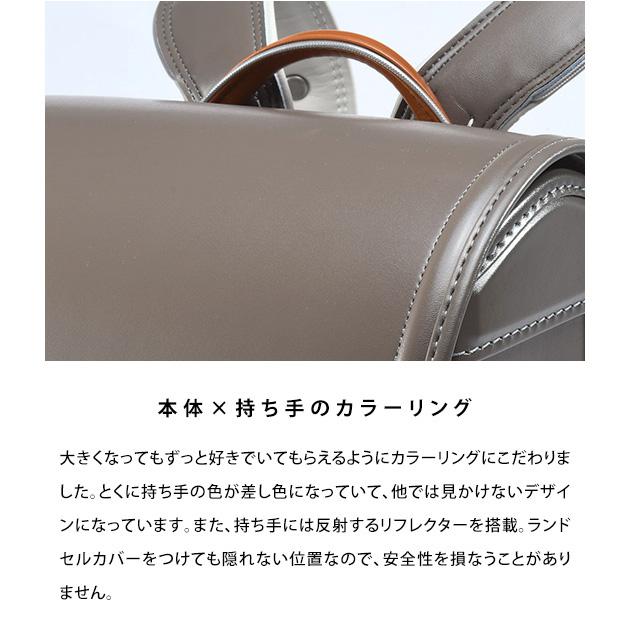フィットちゃん 女の子 軽量 こどもと暮らし きなこ×こどもと暮らし