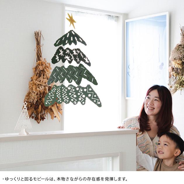   2025 クリスマスモビール クリスマス モビール 北欧 おしゃれ オーナメント マニュモビールズ