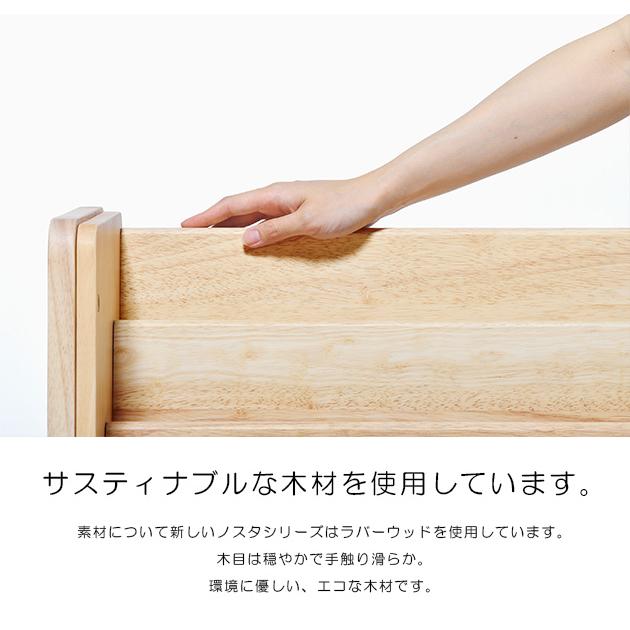 本棚 子供 幼児 収納 絵本 yamatoya キッズ ブックシェルフ norsta3