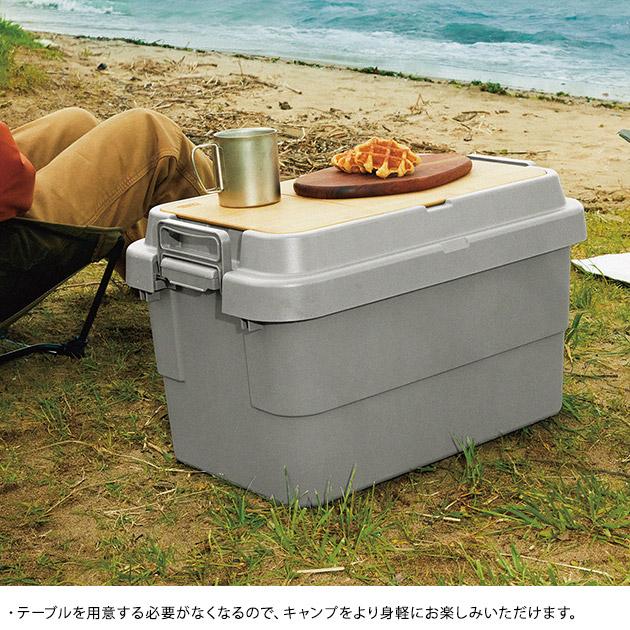 天板 アウトドア テーブル 収納ボックス トランクカーゴ用テーブルボード 50S専用｜tougenkyou｜06