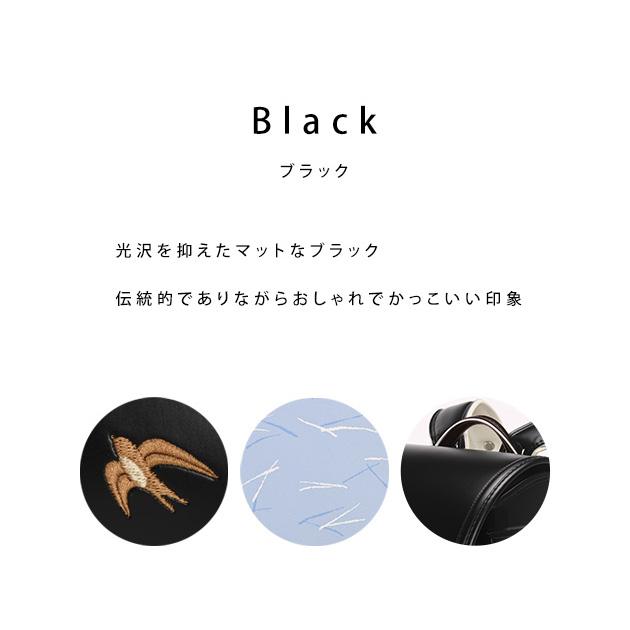 フィットちゃん 男の子 きなこ×こどもと暮らし ずっと　ランドセル　半かぶせ　つばめ ブラック |  | 06