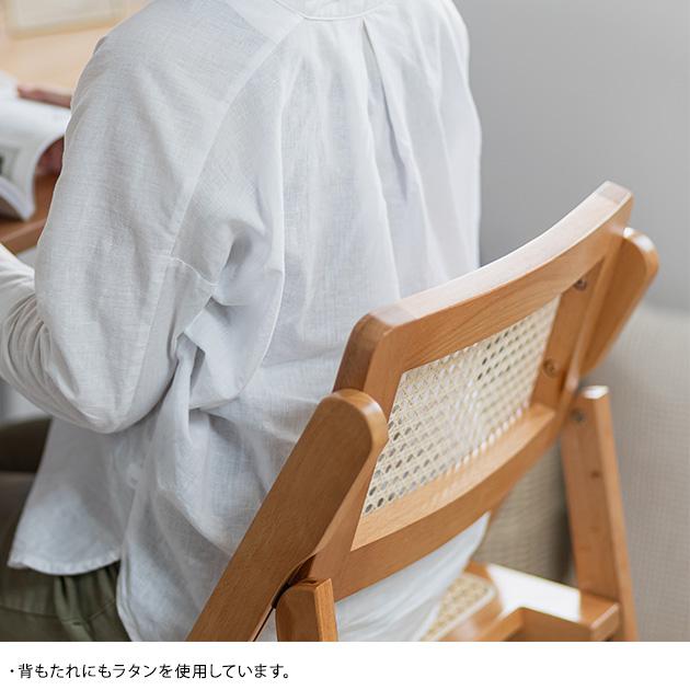 折りたたみ椅子 折りたたみチェア 背もたれ 木製 Mash マッシュ