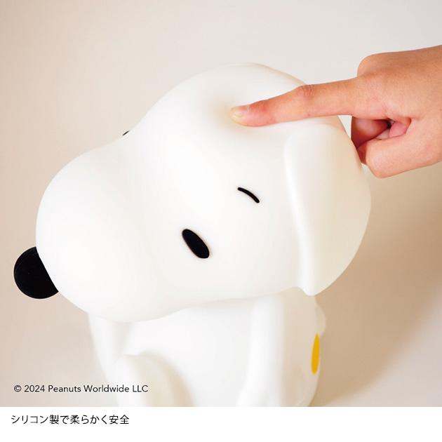 新品 SNOOPY FIRST LIGHT LEDライト Mr Maria 楽天市場】【ラッピング無料・レビューで特典！送料無料】Mr