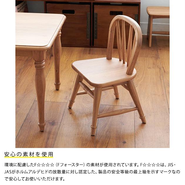 ①折りたたみチェアー2点セット　アクメファニチャー　イモト 楽天市場】ACME（折りたたみチェア｜イス・チェア）：インテリア・寝具