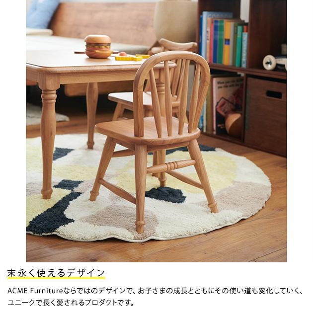 子ども 椅子 いす イス ACME Furniture アクメファニチャー ADEL Tiny