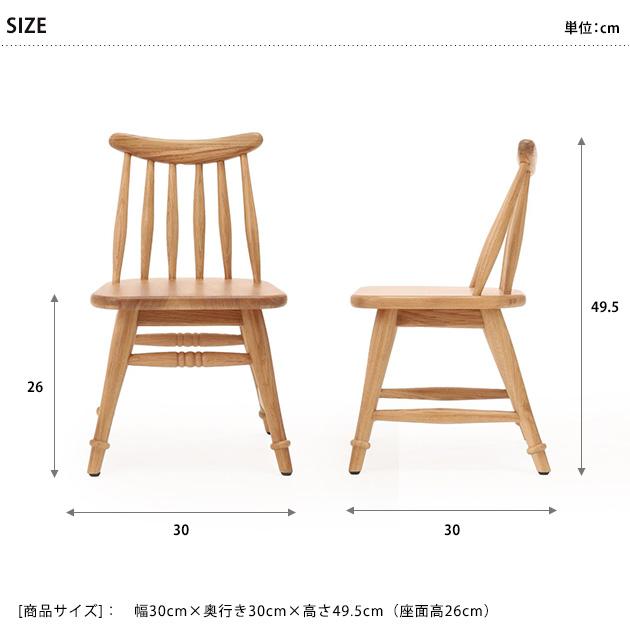 子ども 椅子 いす イス ACME Furniture アクメファニチャー ADEL Tiny