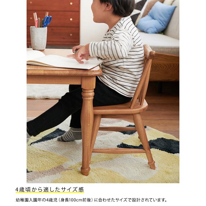 子ども 椅子 いす イス ACME Furniture アクメファニチャー ADEL Tiny