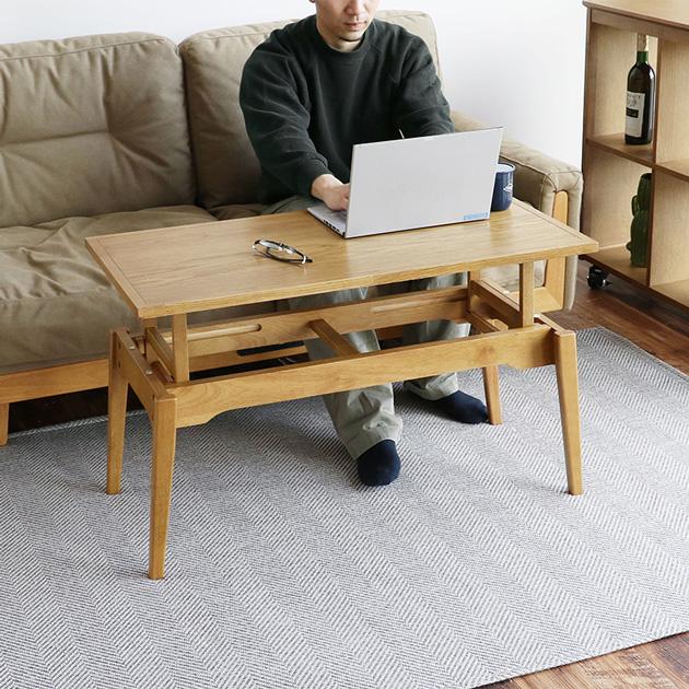 ローテーブル 昇降式 センターテーブル リフトアップテーブル ローテーブル 昇降式 センターテーブル リフトアップテーブル