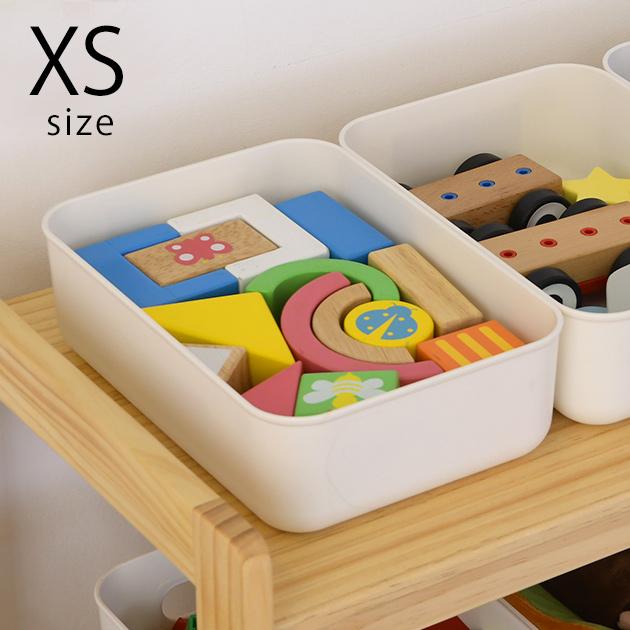 収納ボックス ケース 箱 おしゃれ 浅型 おもちゃ 小物 キッチン