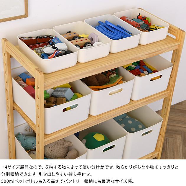 収納ボックス ケース おしゃれ 箱 引き出し おもちゃ クローゼット