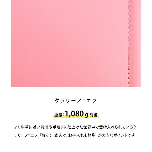 フィットちゃん 女の子 軽量 ピンク きなこ×こどもと暮らし ずっと