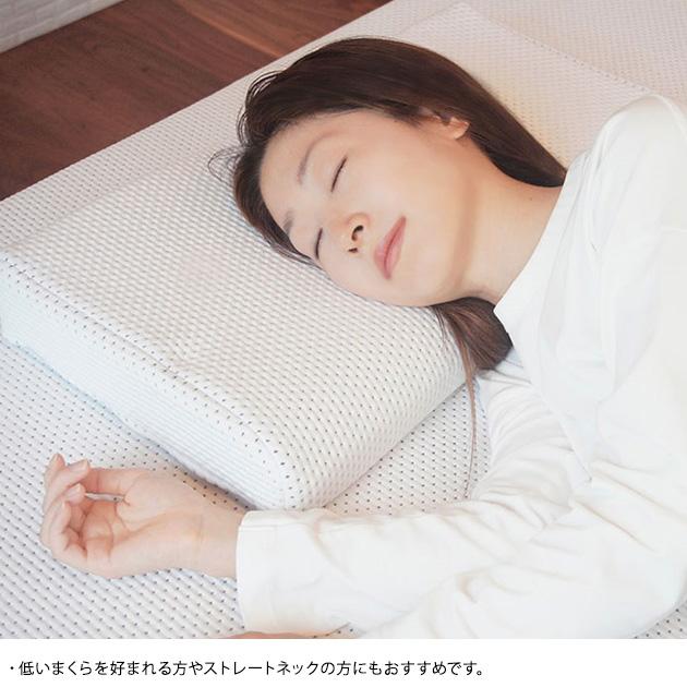 枕 まくら 肩こり 首こり ジェルトロンピロー スーパーLOW α_3