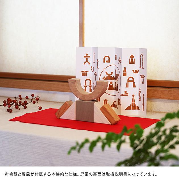単語の節句飾り 兜飾り 雛人形 コンパクト Oak Village オーク