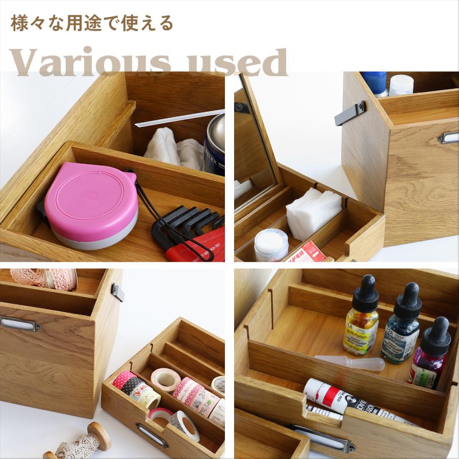 メイクボックス 鏡付き 木製 コスメボックス Wooden Cosme Box メイクボックス 鏡付き 木製 コスメボックス Wooden Cosme Box