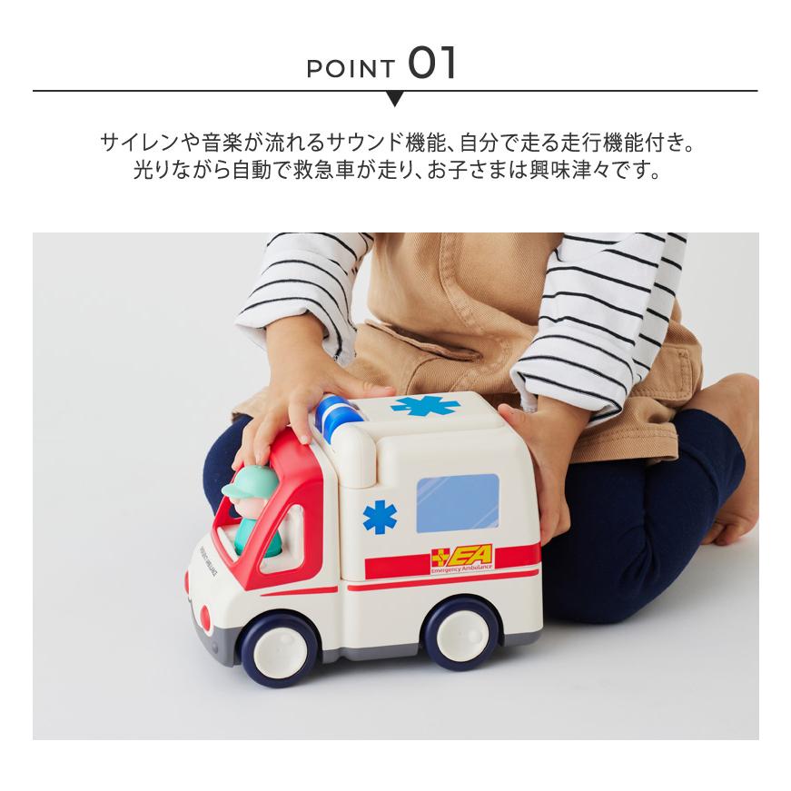 救急車 おもちゃ ベビー 3歳 かわいい Hola Toys オラトイズ 音が