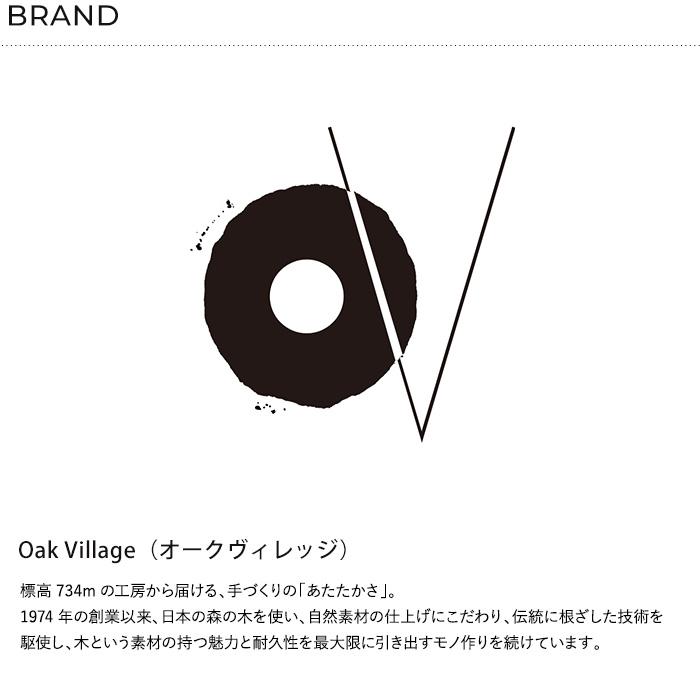 おしゃれ クリスマス リース 木製リース Oak Village オークヴィレッジ 寄木のリース 【ラッピング対応】_7