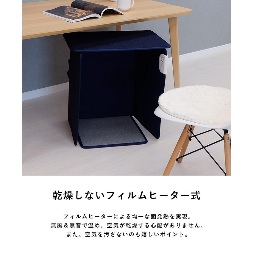 パネルヒーター 足元 デスクヒーター パネルヒーター 足元ヒーター 折りたたみ デスクヒーター ELAiCE