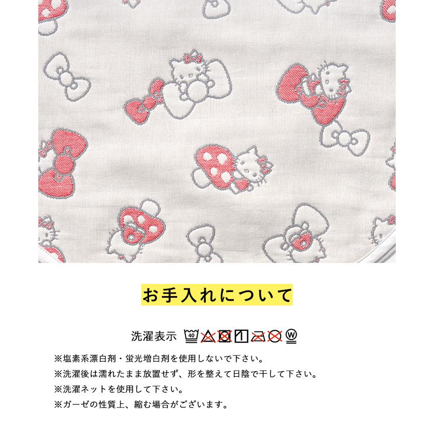 ハローキティ キティちゃん ブランケット 日本製 HELLO KITTY × Hoppetta 6重ガーゼ ケット トドラーサイズ_4