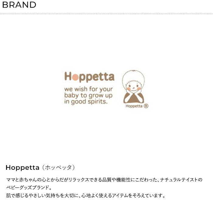 ハローキティ キティちゃん ブランケット 日本製 HELLO KITTY × Hoppetta 6重ガーゼ ケット トドラーサイズ_5