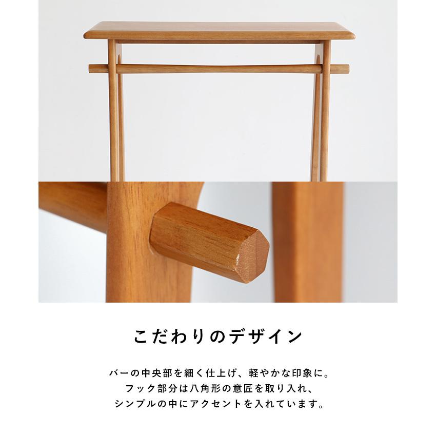 飾り棚 小物置き ディスプレイテーブル おしゃれ シンプル 北欧 木製