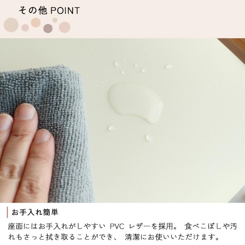子供椅子 木製 高さ調節 軽量 天然木 nork note キッズチェア  ナチュラルの画像