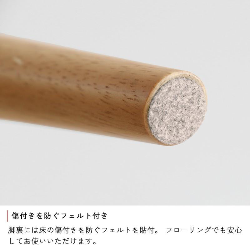 子供椅子 木製 高さ調節 軽量 天然木 nork note キッズチェア  ナチュラルの画像