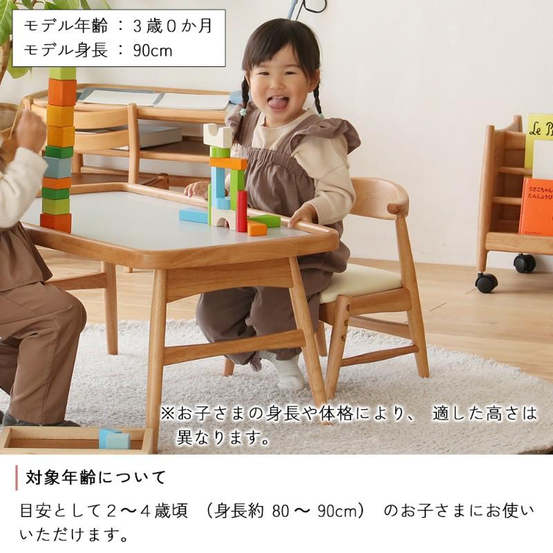 子供椅子 木製 高さ調節 軽量 天然木 nork note キッズチェア  ナチュラルの画像