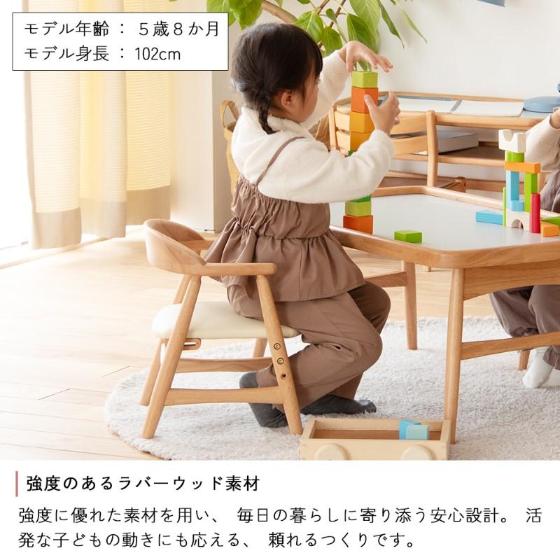 子供用椅子 肘付き 木製 背もたれ nork note キッズアームチェア ナチュラル_8