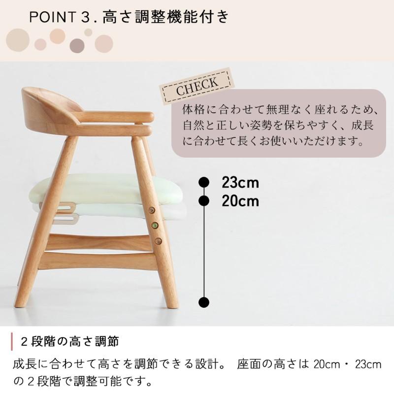 子供用椅子 肘付き 木製 背もたれ nork note キッズアームチェア ナチュラル_9