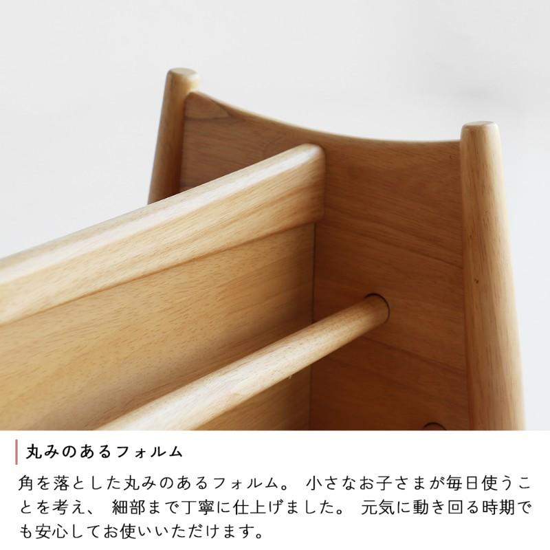 絵本棚 絵本ラック 表紙が見える マガジンラック nork note キッズロー