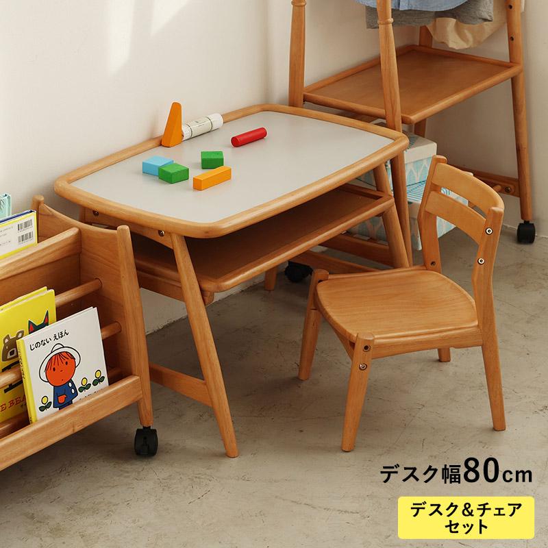 学習机 デスクセット 椅子付き 木製 キッズデスクセット 子供用机 椅子付き 勉強机 幼児 nork note キッズ