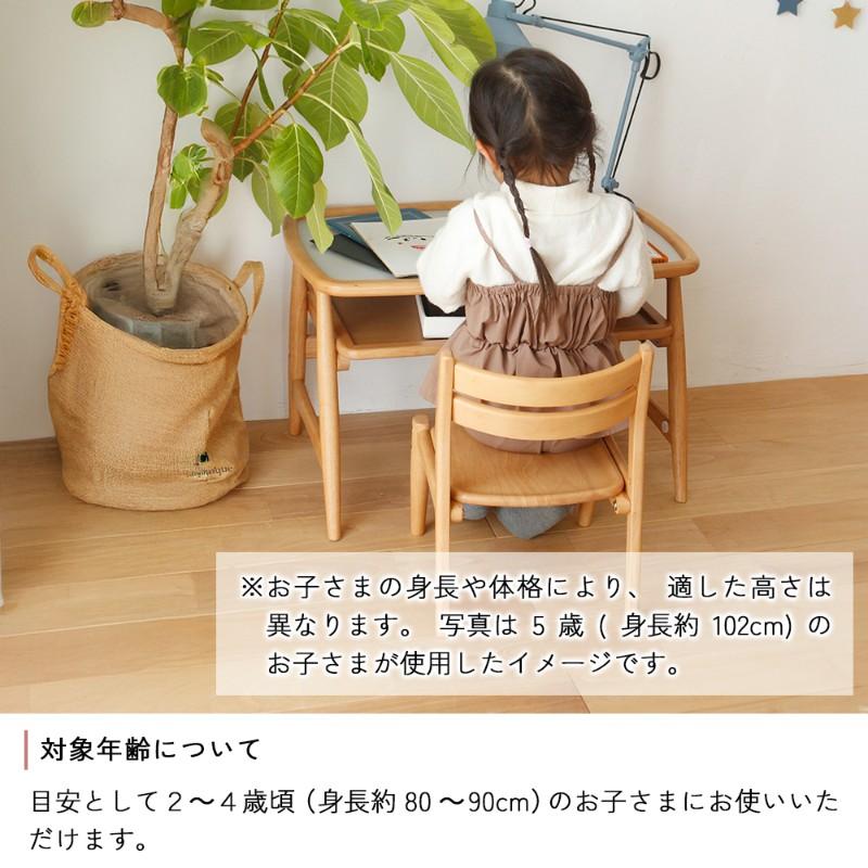 キッズデスクセット 子供用机 椅子付き 勉強机 幼児 nork note キッズ