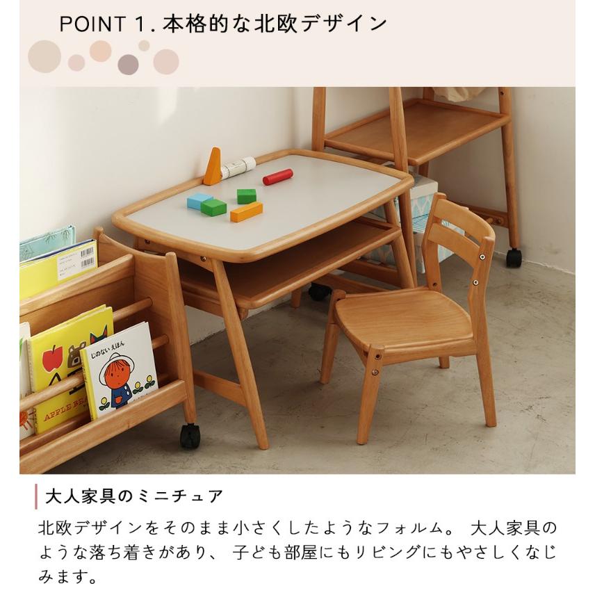 新品!!　学習机 椅子セット☆キッズ☆勉強机☆テーブル☆天然木 キッズデスクセット 子供用机 椅子付き 勉強机 幼児 nork note キッズ