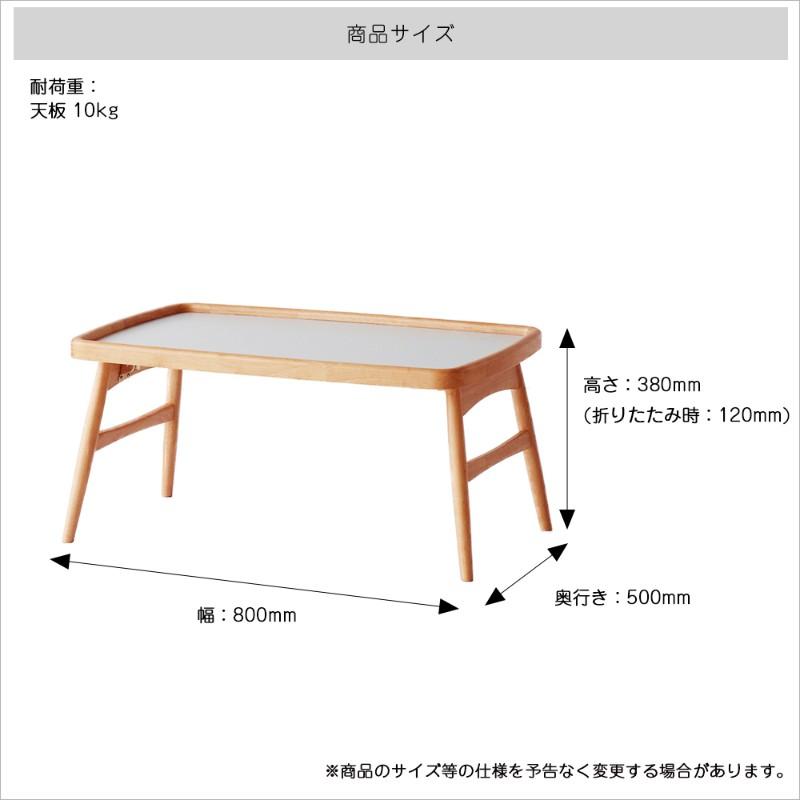 子供用テーブル 折りたたみ おもちゃ 木製 nork note キッズプレイ