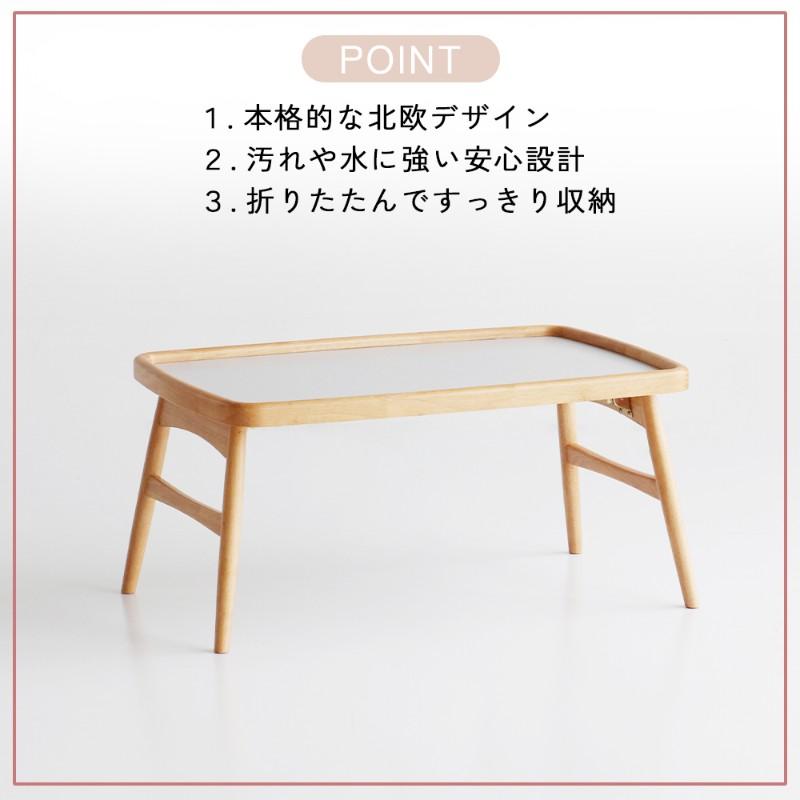 子供用テーブル 折りたたみ おもちゃ 木製 nork note キッズプレイ