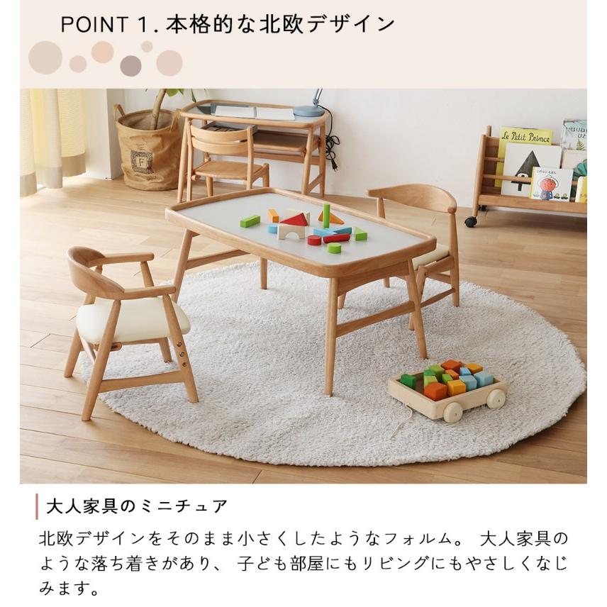 子供用テーブル 折りたたみ おもちゃ 木製 nork note キッズプレイ