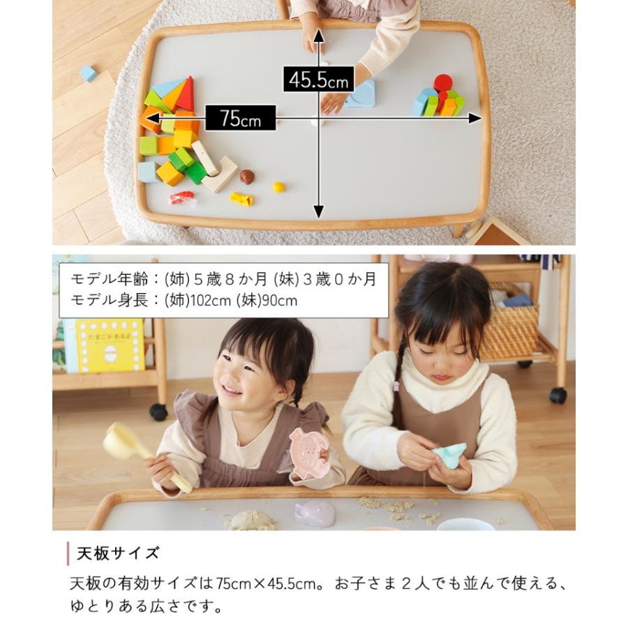 子供用テーブル 折りたたみ おもちゃ 木製 nork note キッズプレイ