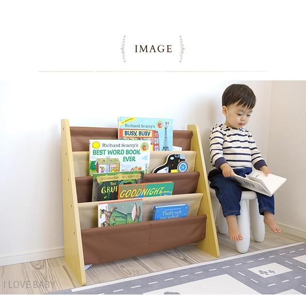 絵本ラック 絵本棚 子供 コンパクトブックスタンド M 18 オシャレな収納 こどもと暮らし 通販 Yahoo ショッピング