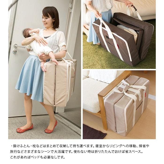 ベビー布団 セット 布団セット ベビーベッド farska ファルスカ