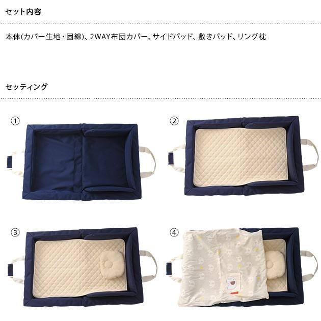 【美品】färska ベビー布団セット グレー farska ベビー布団 セット 布団セット ベビーベッド 添い寝