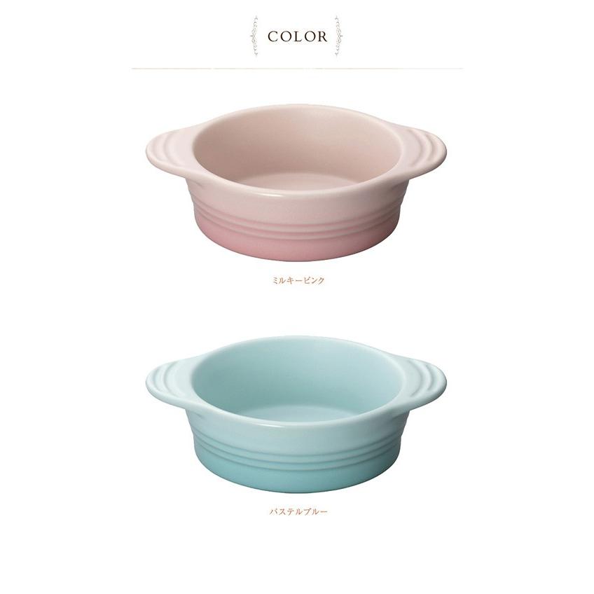 ルクルーゼ ベビー 食器 離乳食 赤ちゃん Le Creuset Baby ル クルーゼ ベビー ベビー ディッシュ M 4441 オシャレな収納 こどもと暮らし 通販 Yahoo ショッピング