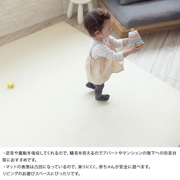 フロアーマット 赤ちゃん フロアマット 床 こどもと暮らし ジョイントマット 45 45cm 16枚組 ワンカラー M 4480 オシャレな収納 こどもと暮らし 通販 Yahoo ショッピング