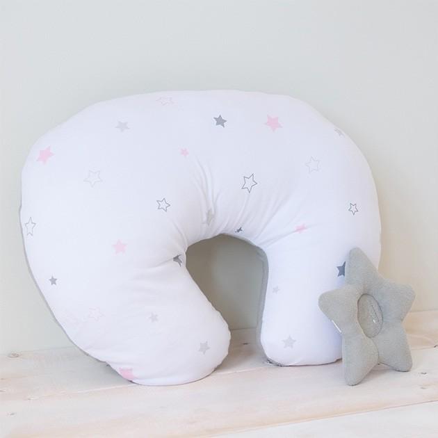 授乳グッズ 星柄 母乳 クッション おすわり Puppapupo プッパプーポ 授乳クッション サポート枕 トゥインクルスター M 4691 オシャレな収納 こどもと暮らし 通販 Yahoo ショッピング