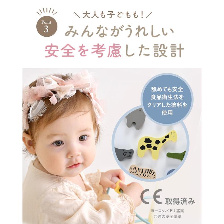 美品　森のあそび箱　エドインター パステルカラー　ベビー　おもちゃ dショッピング |エド・インター 森のあそび箱 アイラブベビー